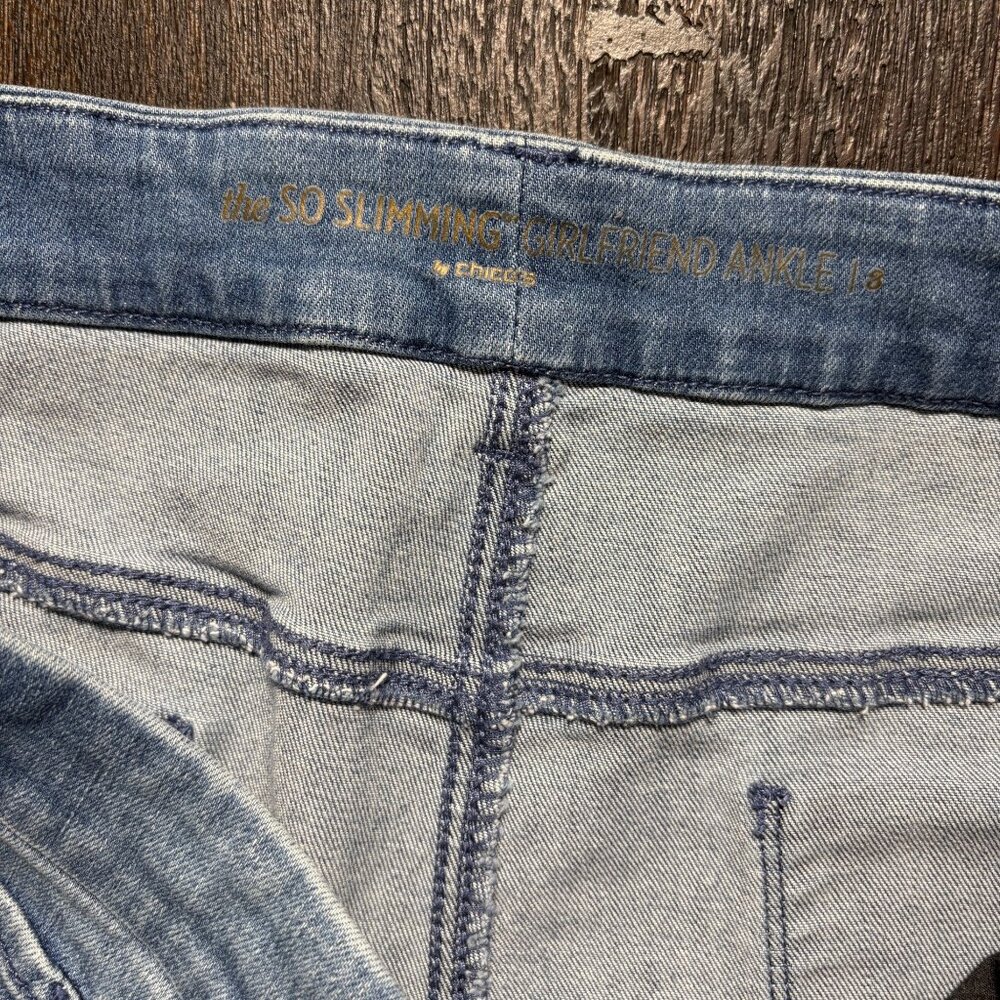 Chico's Boho Chic Slimming Denim Patchwork Ankle … - image 3